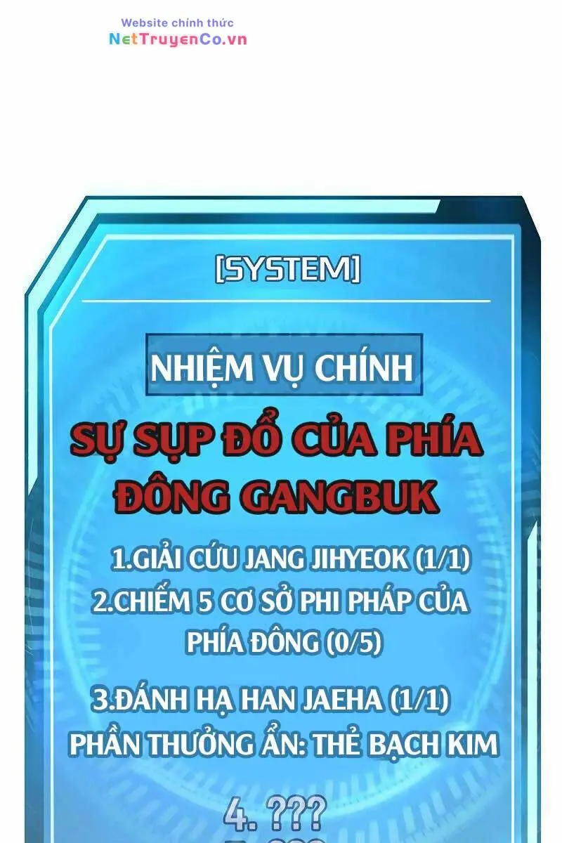 Chapter 83