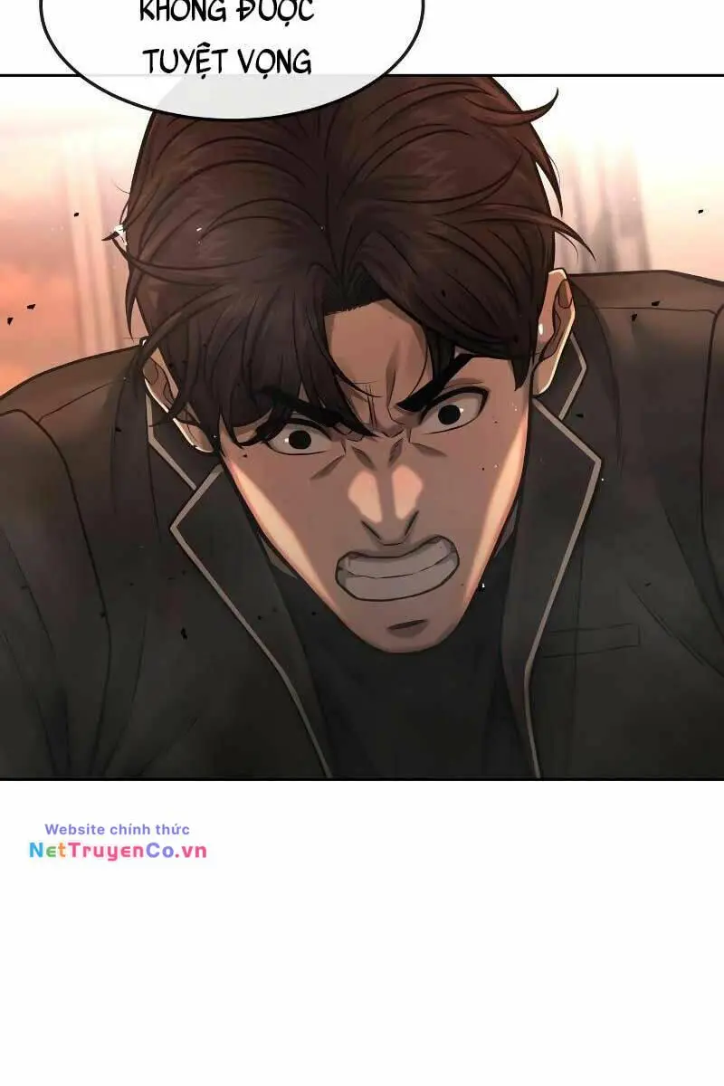 Chapter 83
