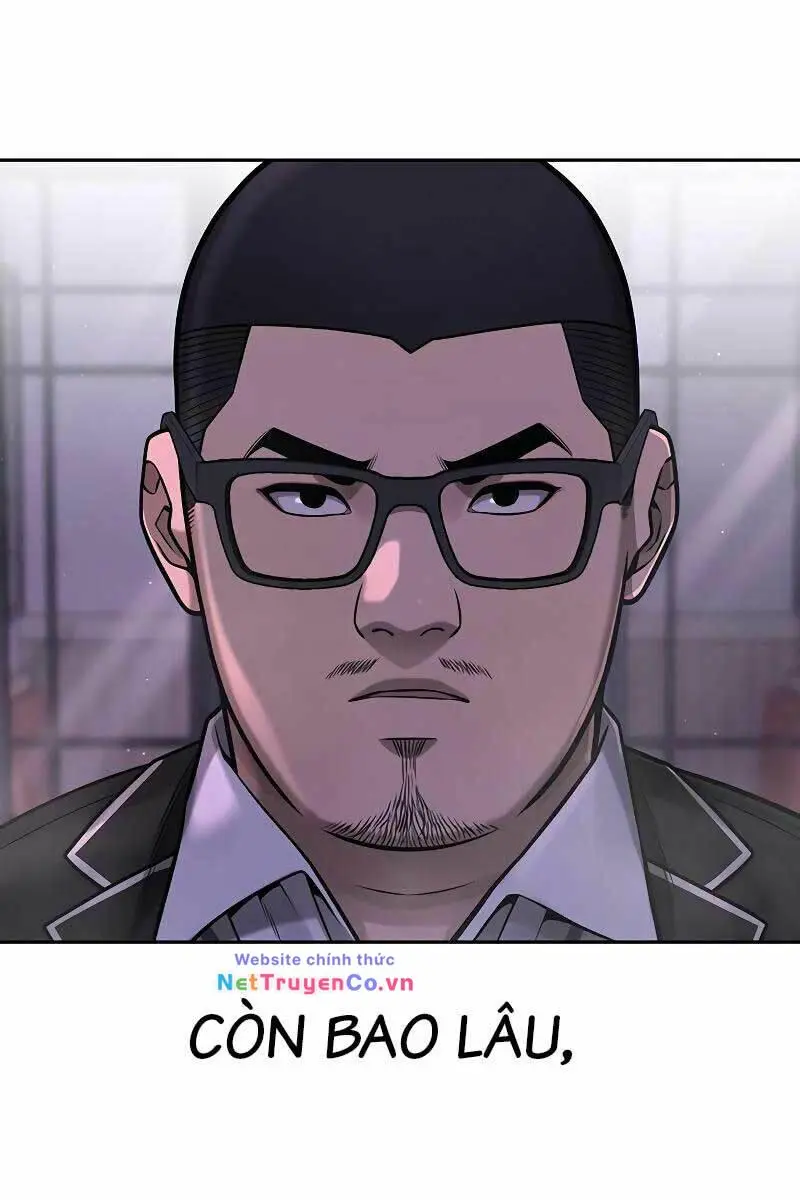 Chapter 83