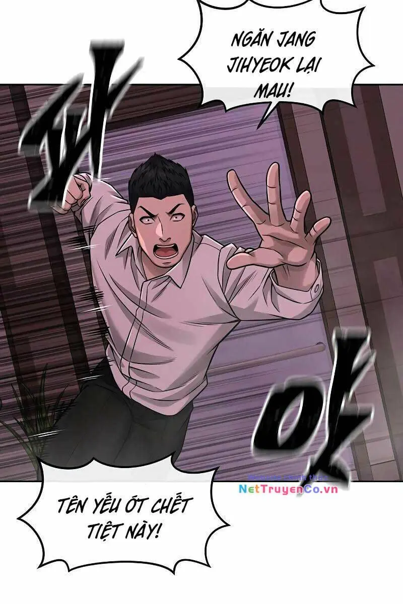 Chapter 83