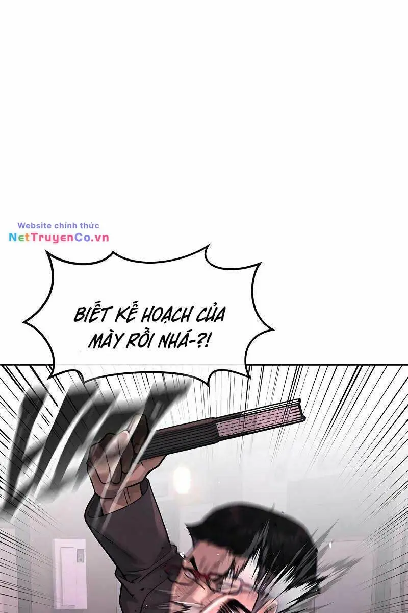 Chapter 83