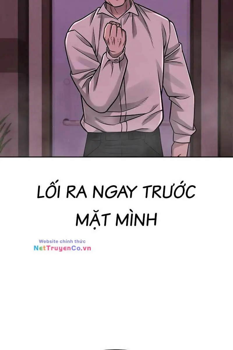 Chapter 83