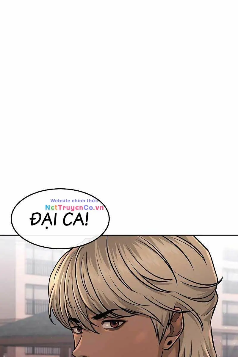 Chapter 83