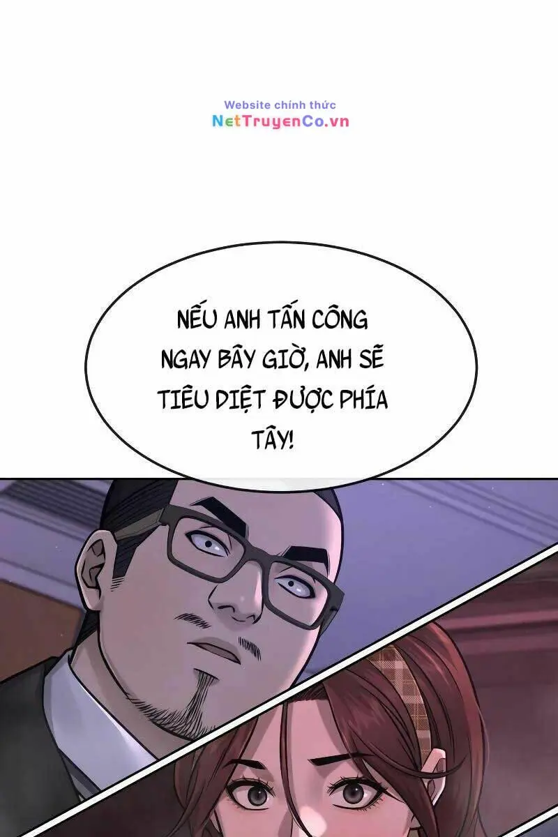 Chapter 83