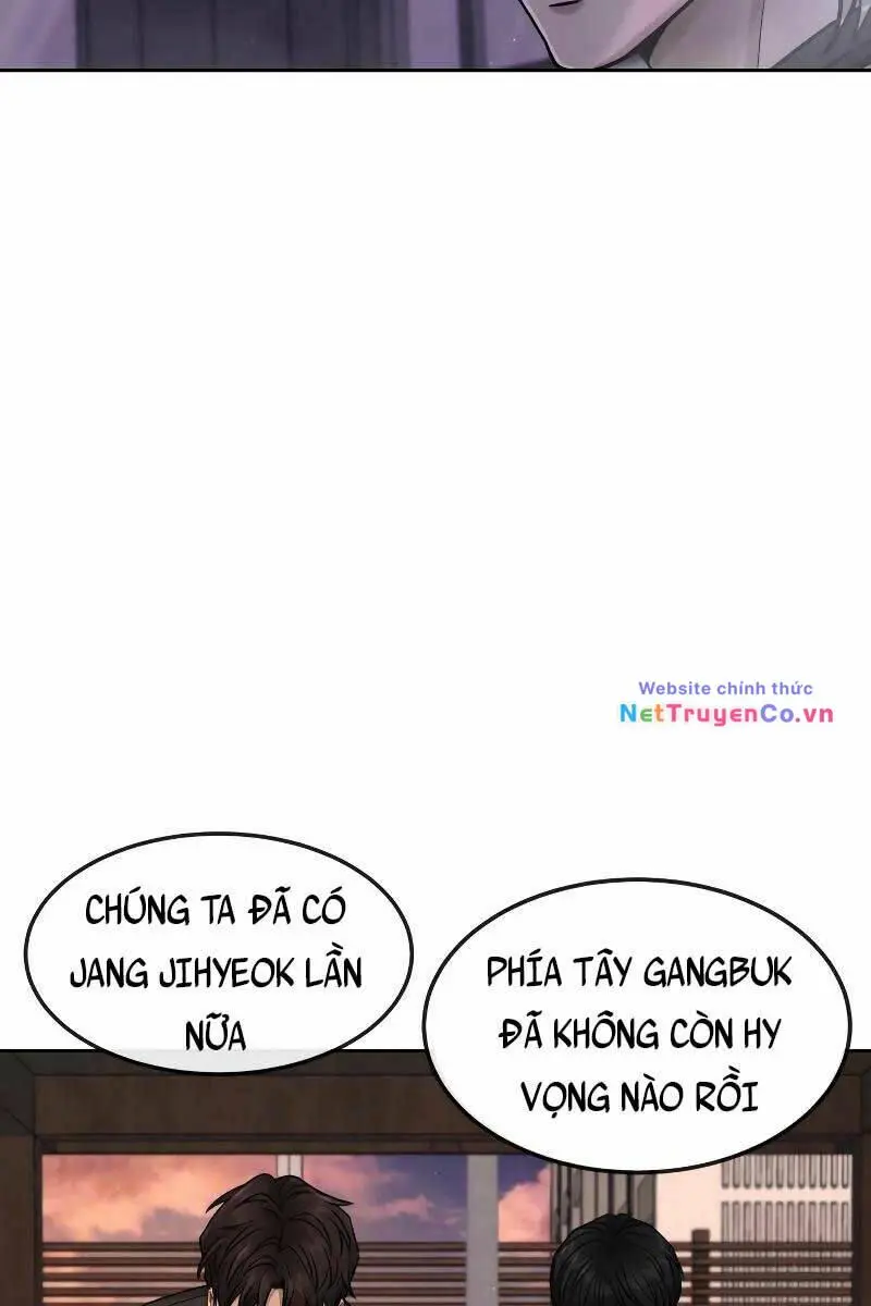 Chapter 83
