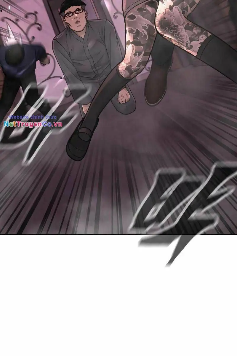 Chapter 83