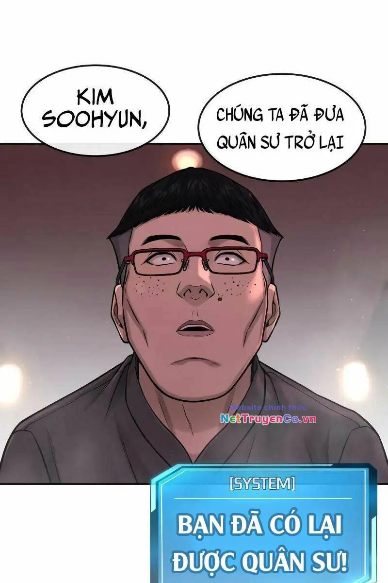 Chapter 83