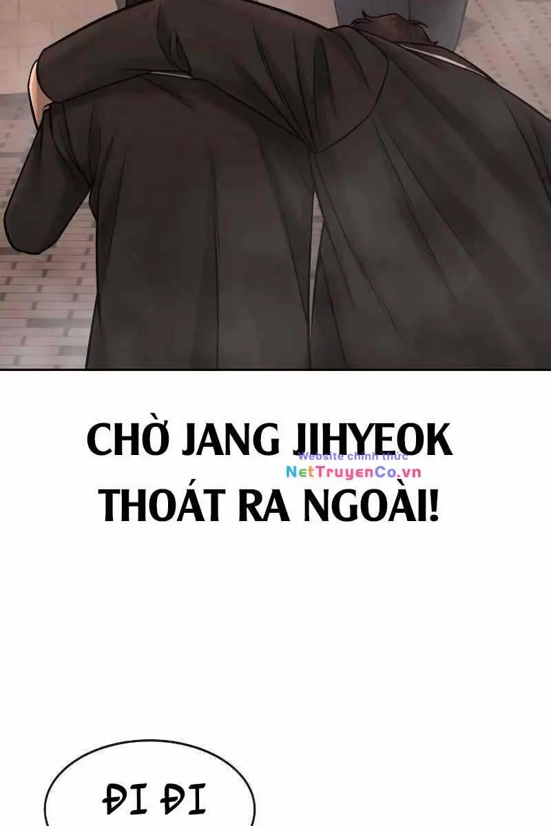 Chapter 82