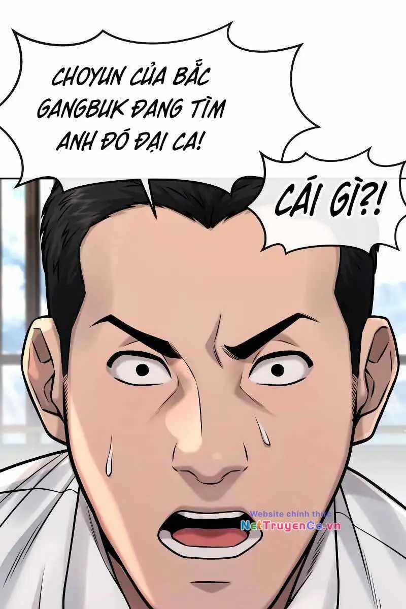 Chapter 79