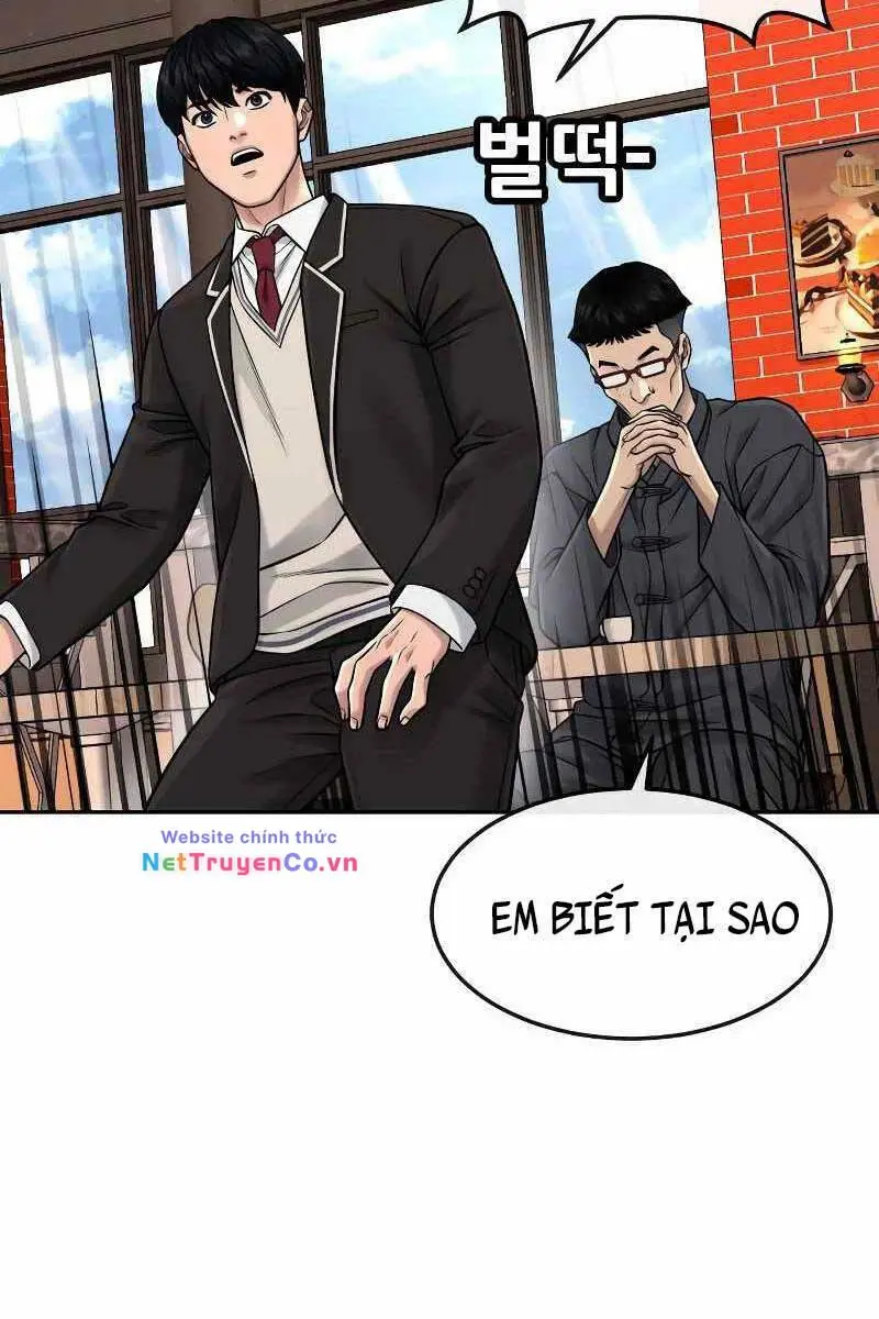 Chapter 79