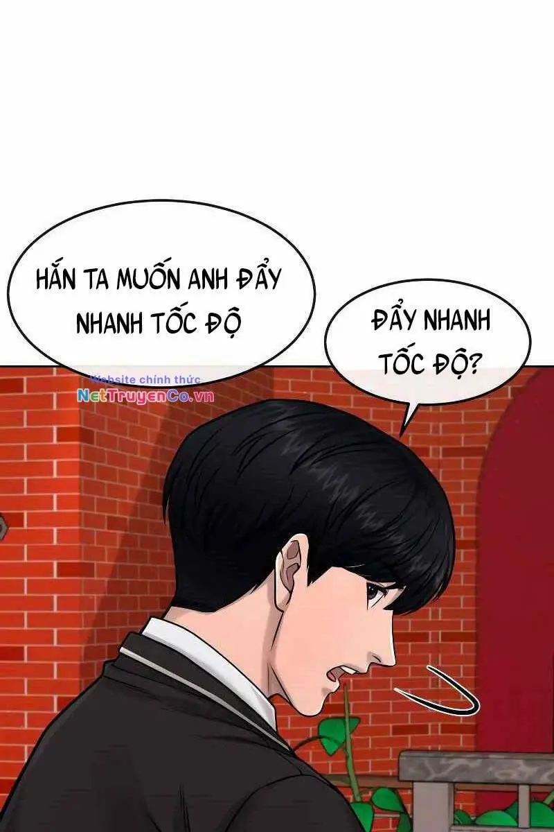 Chapter 79