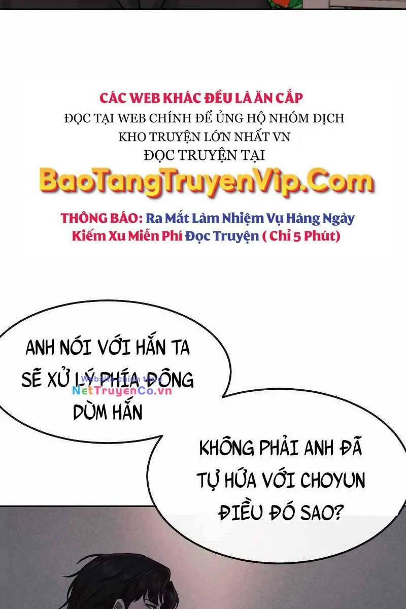 Chapter 79