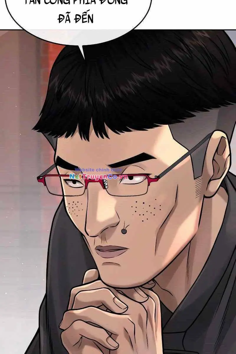 Chapter 79