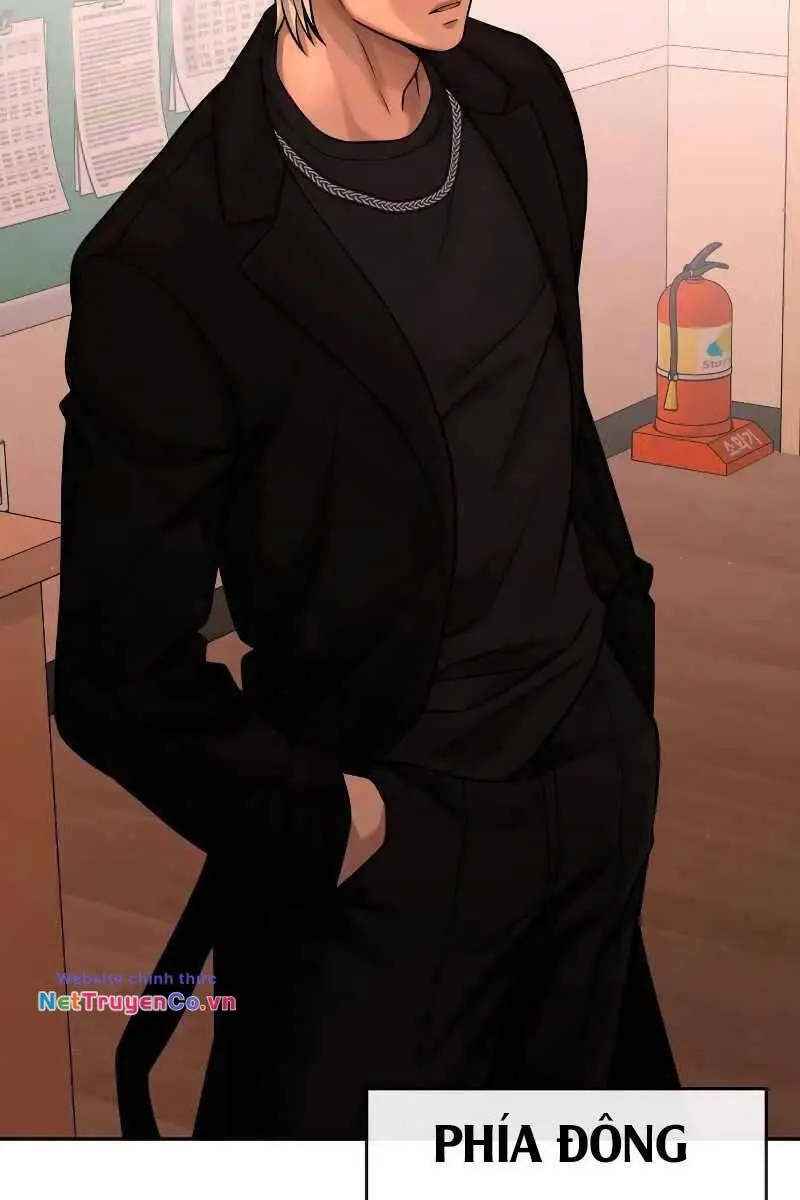Chapter 79