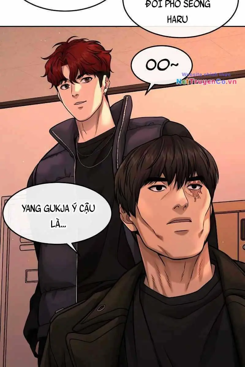 Chapter 79