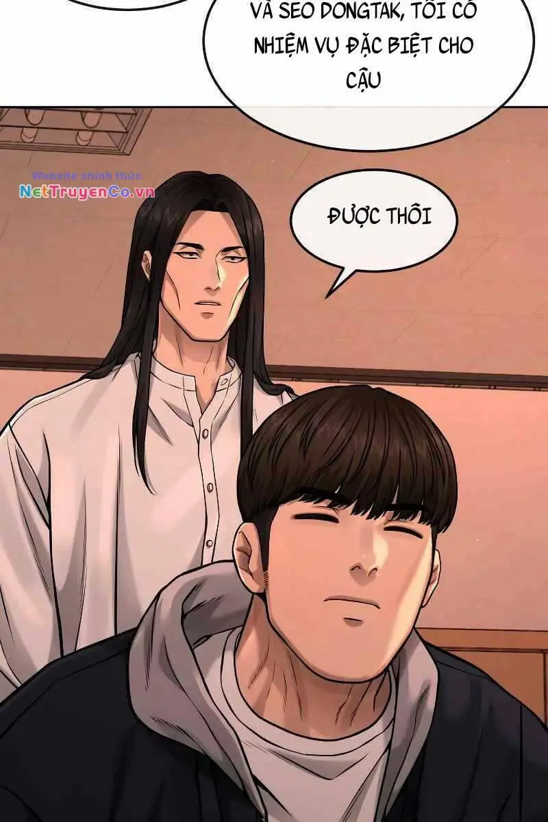 Chapter 79