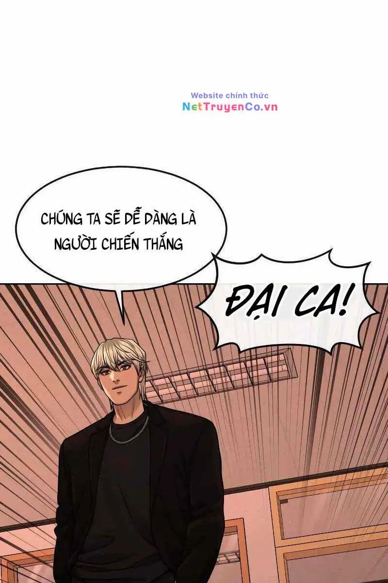 Chapter 79