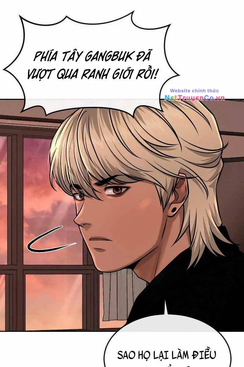 Chapter 79
