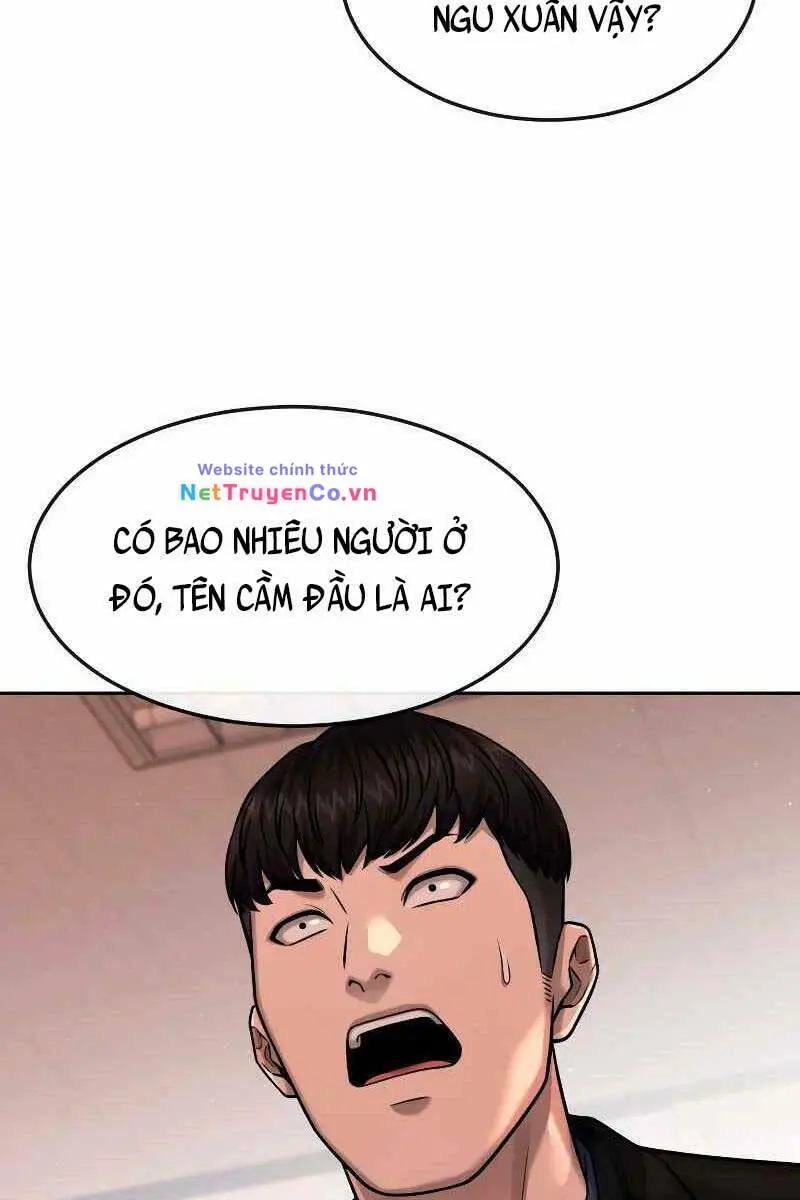 Chapter 79