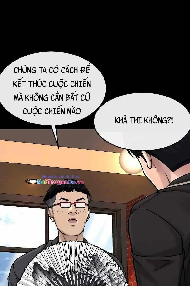 Chapter 79