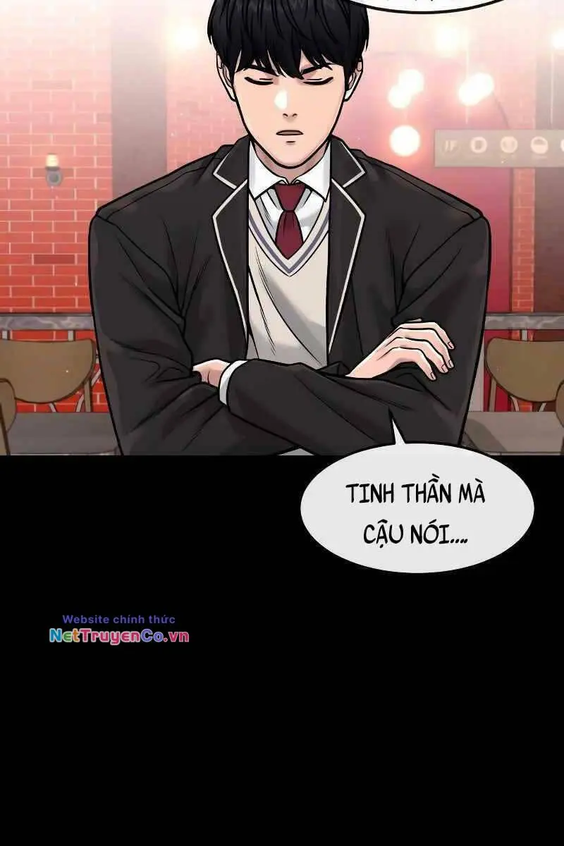Chapter 79