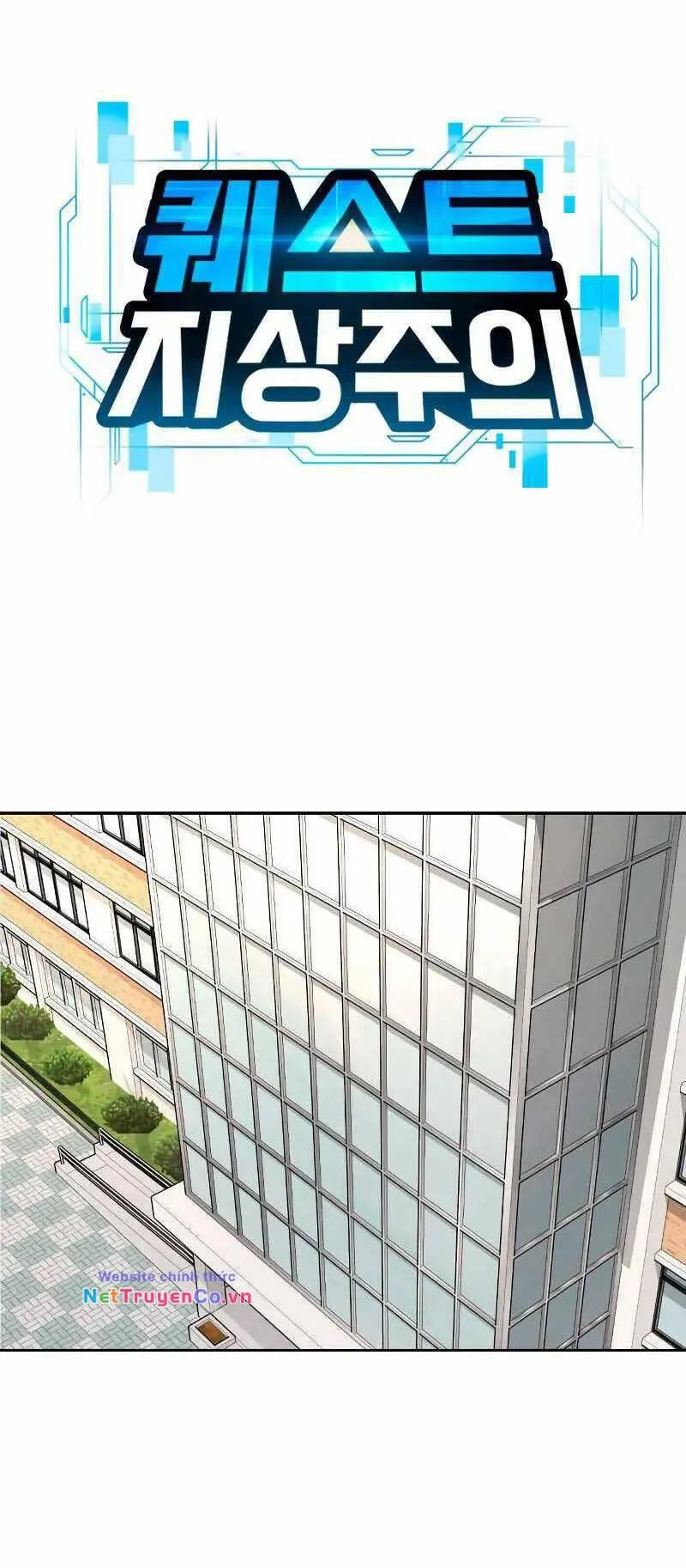 Chapter 79