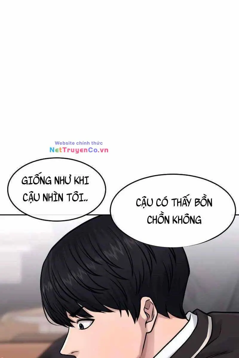 Chapter 79