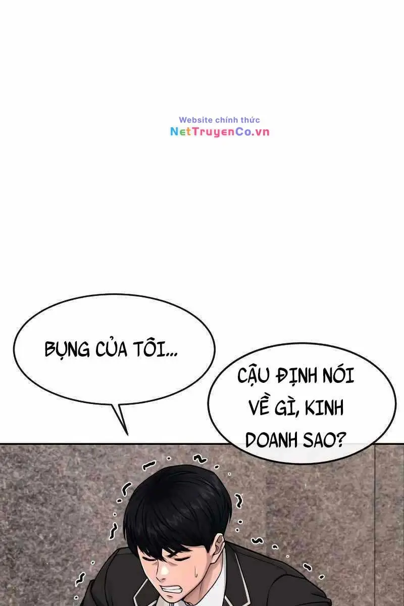 Chapter 79