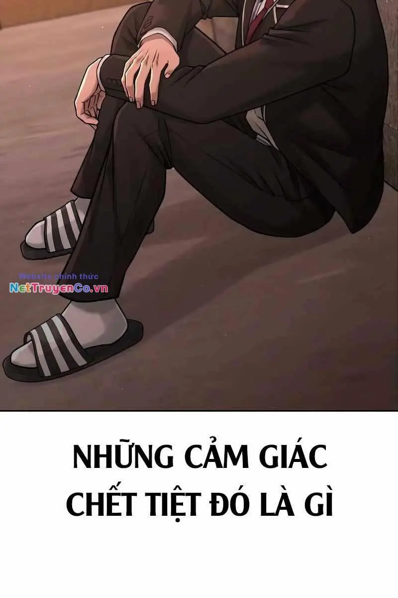 Chapter 79