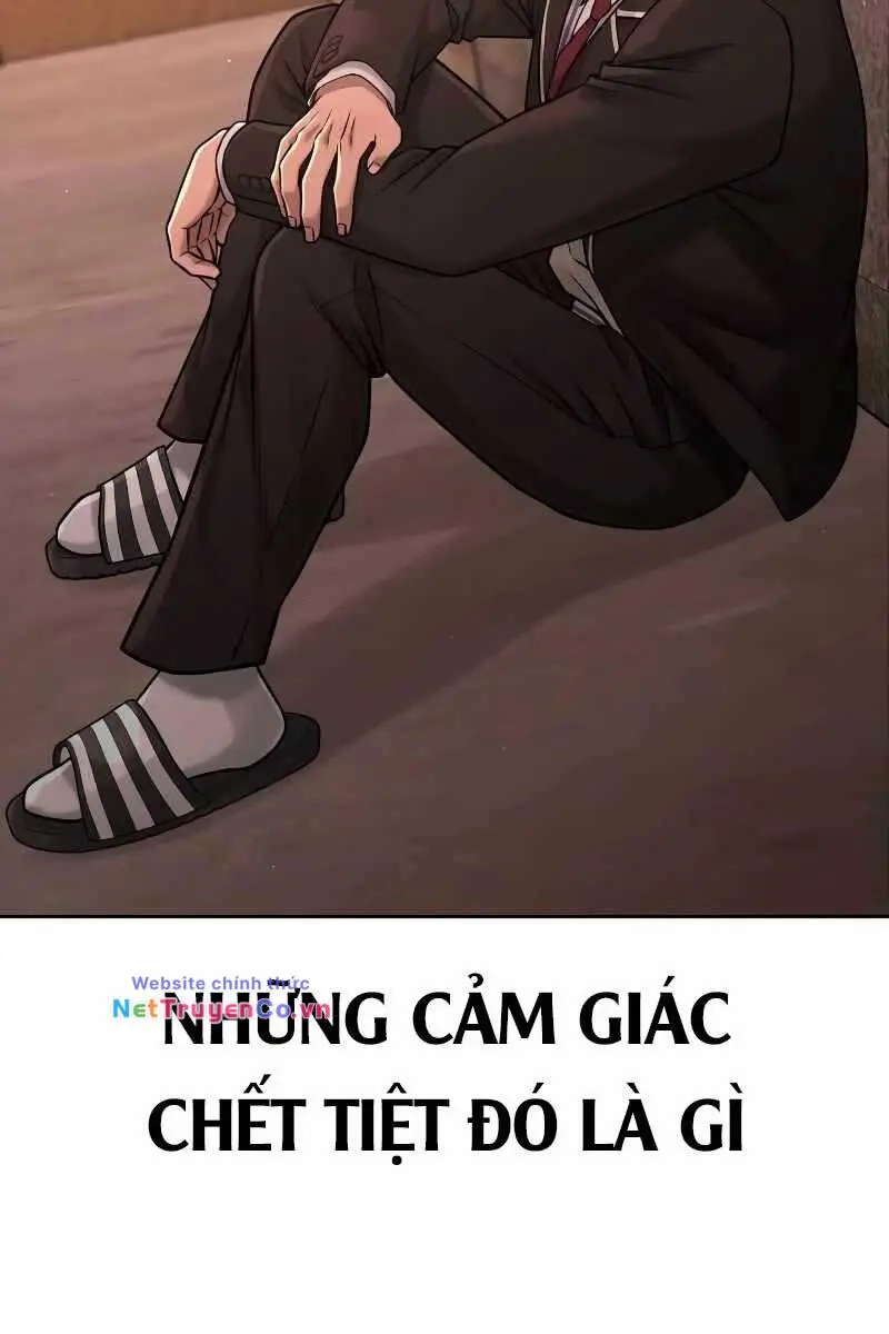 Chapter 79