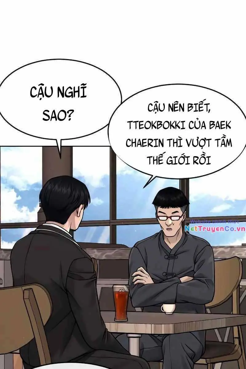 Chapter 79