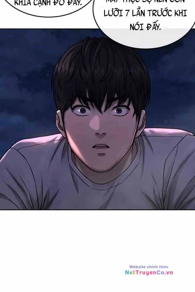 Chapter 74