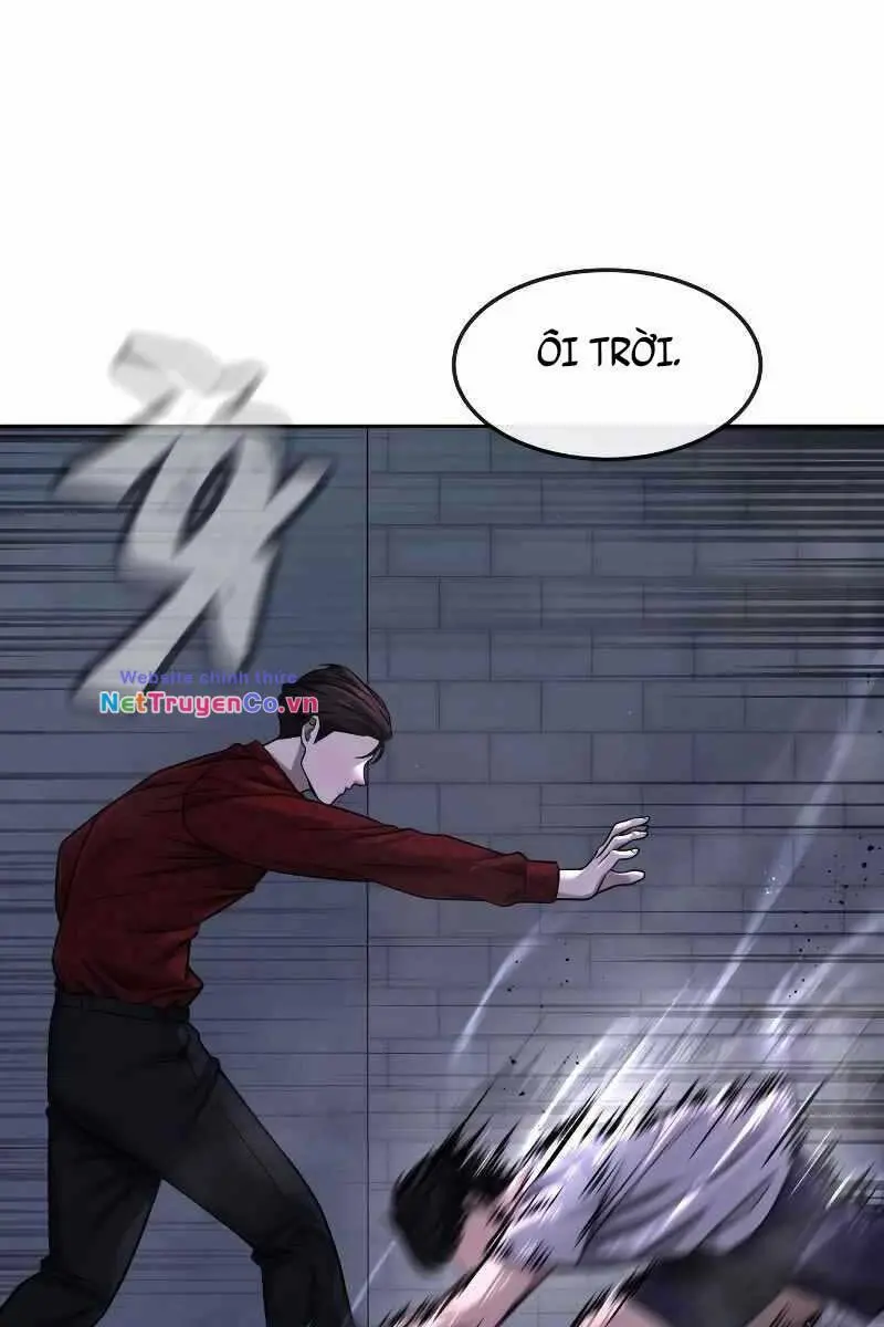 Chapter 74