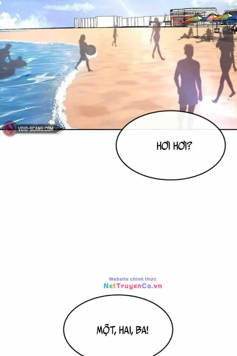 Chapter 71