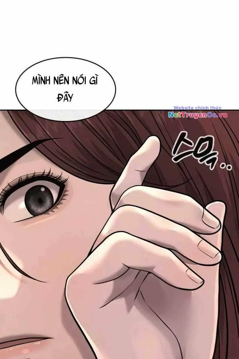 Chapter 71