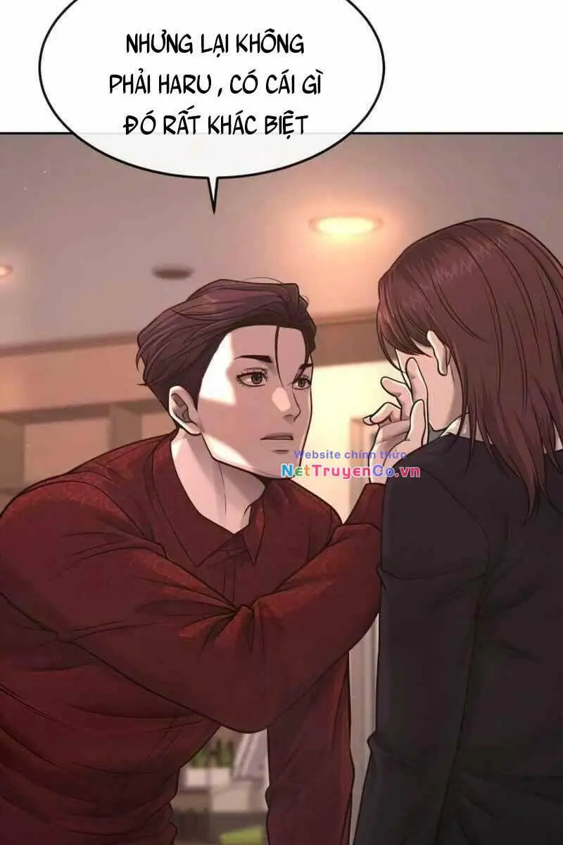 Chapter 71