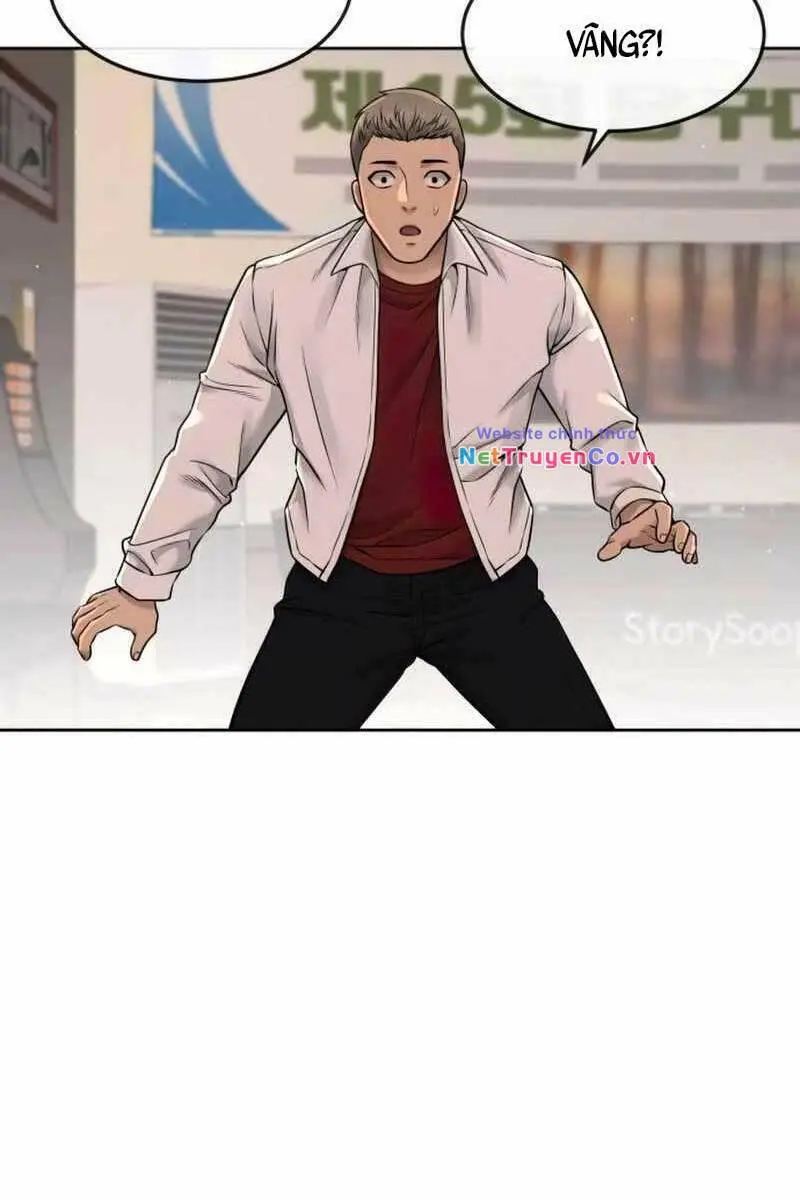 Chapter 71
