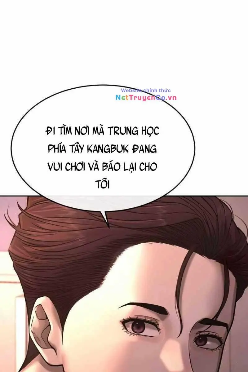 Chapter 71