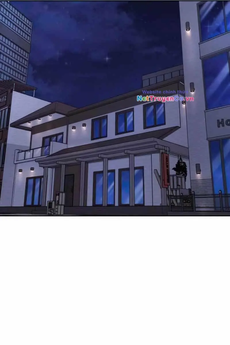 Chapter 71