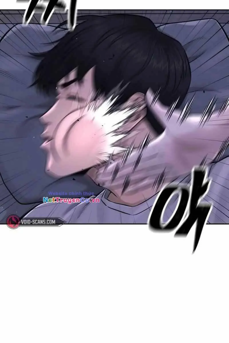 Chapter 71