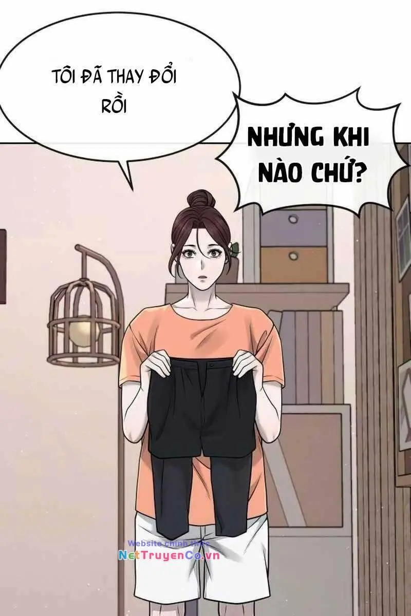Chapter 71