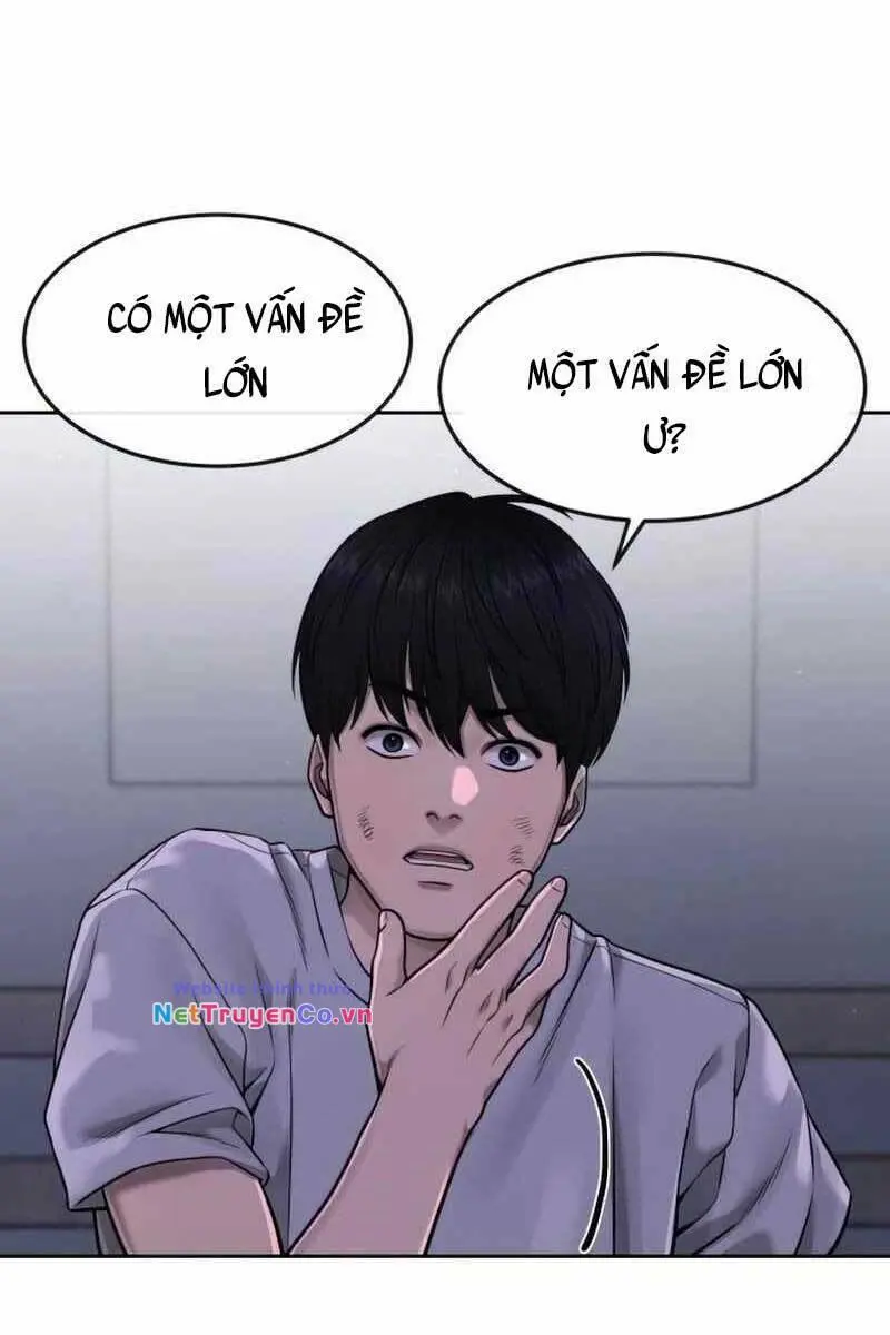 Chapter 71
