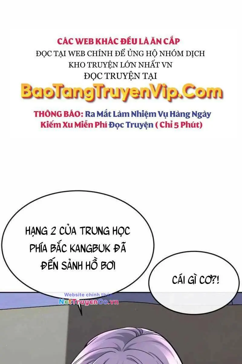 Chapter 71