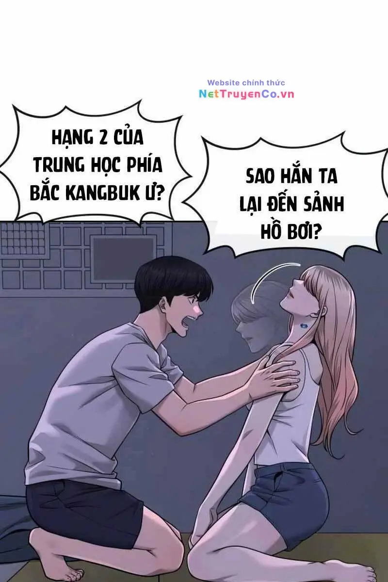 Chapter 71