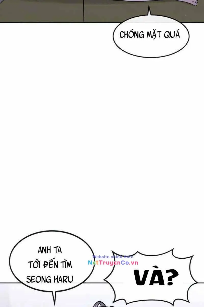 Chapter 71