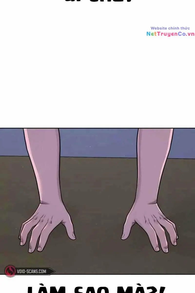 Chapter 71