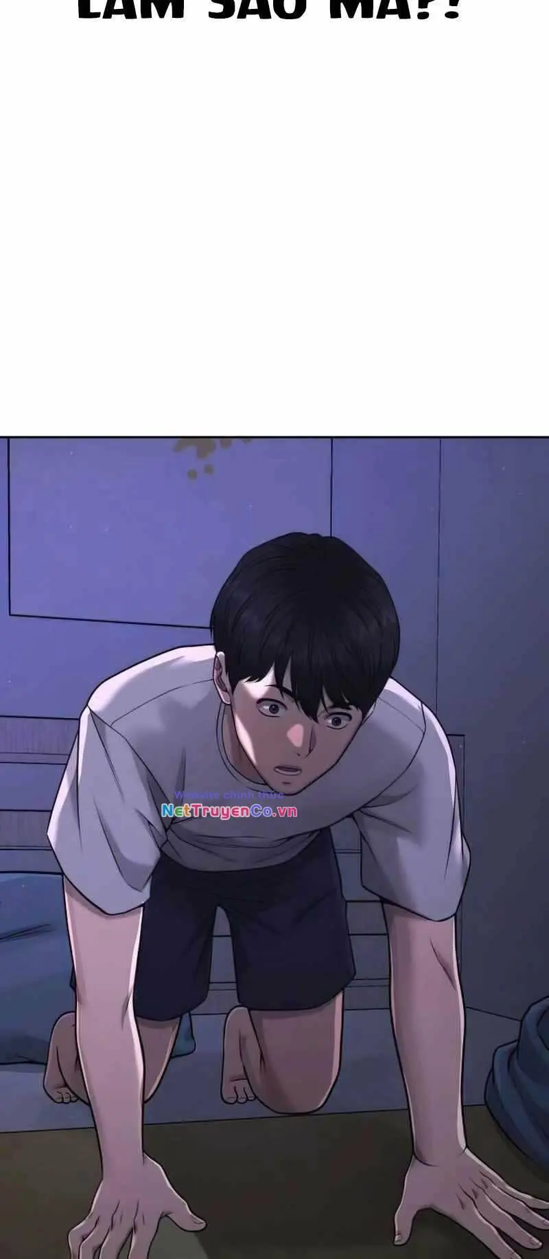 Chapter 71