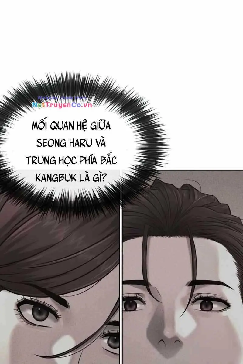 Chapter 71