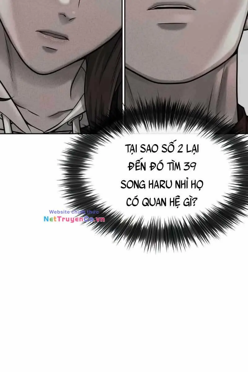 Chapter 71
