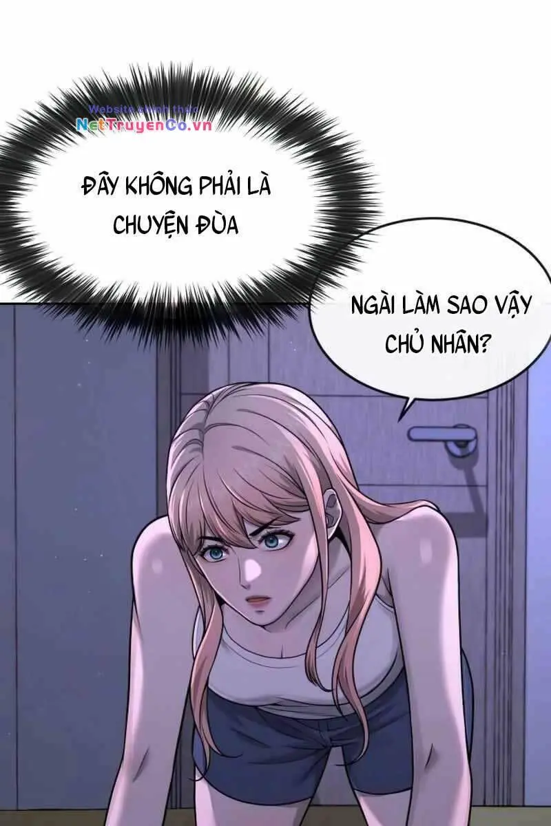 Chapter 71